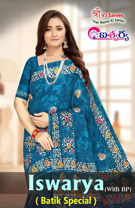 Iswarya Batik Speical Vol 01 By Vj Cotton Printed Saree Wholesale Market In Surat With Price